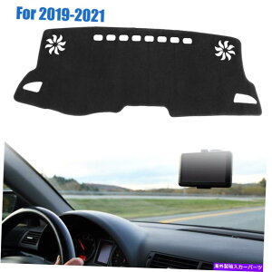 Dashboard Cover 2019N2020 2021g^J[_bV}bg_bV{[hJo[pbhTveN^[}bg For 2019 2020 2021 Toyota Corolla DashMat Dashboard Cover Pad Sun Protector Mat