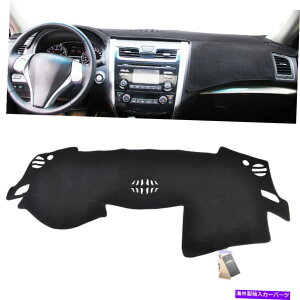 Dashboard Cover Xukey for Nissan Altima Teana 2013-2018 Dash Cover Mat Dashmat Pat Xukey For Nissan Altima Teana 2013 - 2018 Dash Cover Mat Dashmat Pat�y���s�A���i�z