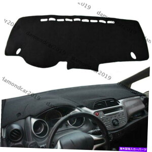 Dashboard Cover _bV{[hJo[z_WY2009-2013̃_bV}bghCuJ[DNN Dashboard Cover Dashmat For Honda Jazz 2009-2013 Left Drive Car DNN