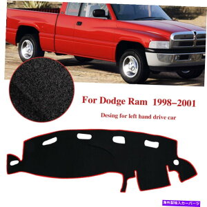 Dashboard Cover 1998�N����2001�N�̃_�b�W����1500 2500 3500�_�b�V���J�o�[�}�b�g�_�b�V���{�[�h�p�b�h�T���V�F�[�h Fit for 1998-2001 DODGE RAM 1500 2500 3500 Dash Cover Mat Dashboard Pad Sunshade�y���s�A���i�z