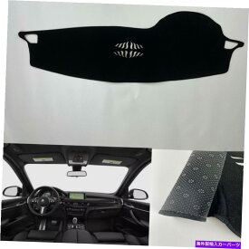 Dashboard Cover 車のダッシュボードカバーBMW F15 2014-2018 Blackに適合するライトパッドを避ける Car Dashboard Cover Avoid light Pad Fit For BMW F15 2014-2018 black