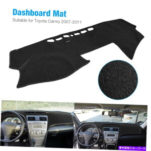 Dashboard Cover g^J2007-2011U[J[_bV{[hJo[mXbv_bV}bg_bV}bg For Toyota Camry 2007-2011 Leather Car Dashboard Cover Non-Slip Dashmat Dash Mat