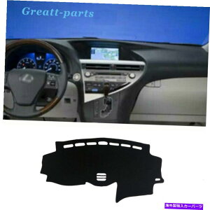 Dashboard Cover _bV{[hیpbh_bVJo[}bgVF[hubNNTXRX350 2010-2015 Dashboard Protective Pad Dash Cover Mats Shade Black For Lexus RX350 2010-2015
