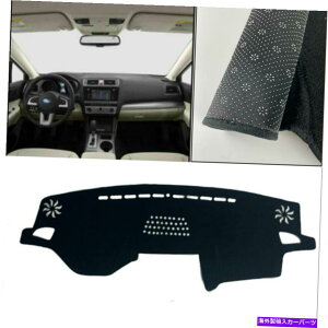 Dashboard Cover _bV{[hJo[_bV}bgVF[hیpbhXoAEgobN2015-2019 Dashboard Cover Dash Mats Shade Protective Pad For Subaru Outback 2015-2019