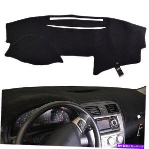 Dashboard Cover �g���^�J����XV40 2007-2012�_�b�V���}�b�g�J�o�[�_�b�V���{�[�h�_�b�V���}�b�g�C���e���A�J�[�y�b�g For Toyota Camry XV40 2007-2012 Dash Mat Cover Dashboard Dashmat Interior Carpet�y���s�A���i�z