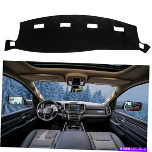 Dashboard Cover V1500250035002002-2005hbW_bV{[h}bg_bVJo[pJ[ybg_bV}bg New 1500250035002002-2005 Carpet Ram Dashmat For Dodge Dashboard Mat Dash Cover