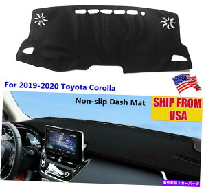 Dashboard Cover _bV}bgJo[_bV{[hJ[ybgpbh2019-2021g^J̔񊊂̃JX^ Dash Mat Cover Dashboard Carpet Pad Non-Slip Custom for 2019-2021 Toyota Carolla
