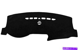 Dashboard Cover Ford Fusion Mondeo 2014-2019 LHD�C���e���A�_�b�V���{�[�h�J�o�[�A�A���`�X���b�v�}�b�g�B Ford Fusion Mondeo 2014-2019 LHD Interior Dashboard Cover, Anti Slip Mat.�y���s�A���i�z