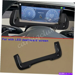 Dashboard Cover �J�[�{���t�@�C�o�[�_�b�V���{�[�h��ʃJ�o�[�q�����_�C�c�[�\��2022-2023�A�N�Z�T���[�̃g���� Carbon Fiber Dashboard Screen Cover Trims For Hyundai Tucson 2022-2023 Accessory�y���s�A���i�z