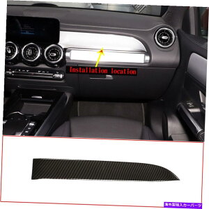 Dashboard Cover ZfXxcGLB 2020-2021̃J[{t@Co[CeA_bV{[hplJo[g Carbon Fiber Interior Dashboard Panel Cover Trim For Mercedes-Benz GLB 2020-2021
