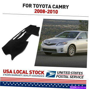 Dashboard Cover g^Ĵ߂̕čJ[_bV}bg_bV}bg2007-2011_bV{[hJo[pbhmXbv US Car Dashmat Dash Mat For Toyota Camry 2007-2011 Dashboard Cover Pad Non-Slip