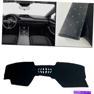 Dashboard Cover _bV{[hJo[_bV}bgVF[hیpbhubN}c_3 2019-2021 Dashboard Cover Dash Mats Shade Protective Pad Black For mazda 3 2019-2021