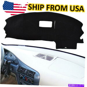 Dashboard Cover シボレーキャバリア1995-2005 03 04ダッシュカバーマットダッシュマットカーペットポリエステル For Chevrolet Cavalier 1995 - 2005 03 04 Dash Cover Mat Dashmat Carpet Polyester