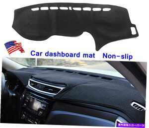 Dashboard Cover z_AR[ĥ߂̃_bVTJo[pbh_bV}bg2013-2017_bV{[hmXbvJX^ Dash Sun Cover Pad Dash Mat for Honda Accord 2013-2017 Dashboard Non-Slip Custom