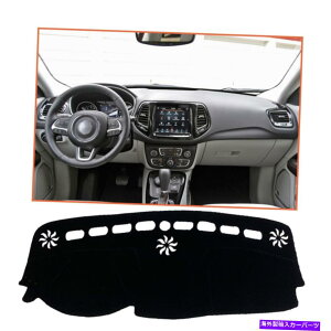 Dashboard Cover �W�[�v�R���p�X�p17-21�u���b�N�J�[�_�b�V���J�o�[�}�b�g�_�b�V���{�[�h�p�b�h�V�F�[�h�ی� For Jeep Compass 17-21 Black Car Dash Cover Mat Dashboard Pad Shade Protective�y���s�A���i�z
