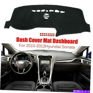 Dashboard Cover �t�H�[�h�t���[�W�����_�b�V��2013-2017�}�b�g�J�o�[�񊊂�_�b�V���{�[�h�C���e���A�u���b�N���b�V�� For Ford Fusion Dash 2013-2017 Mat Cover Non-Slip Dashboard Interior Black Mesh�y���s�A���i�z