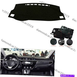 Dashboard Cover g^Xnb`obÑ_bV{[hJo[pbh2014-2017hCuJ[DNN Dashboard Cover Pad For Toyota Yaris Hatchback 2014-2017 Left Drive Car DNN