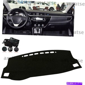 Dashboard Cover g^Xnb`obN2014-2017̃_bV}bg_bVJ[ybg_bV{[h}bgJo[A DashMat Dash Carpet Dashboard Mat Cover For Toyota Yaris Hatchback 2014-2017 A