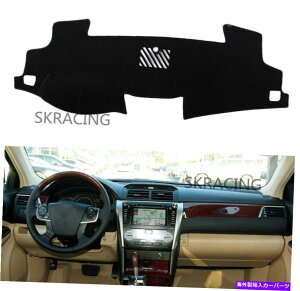 Dashboard Cover g^J2012-2017ubN_bV}bg_bV{[h}bg_bVJo[ToCU[pbh For Toyota Camry 2012-2017 Black Dashmat Dashboard Mat Dash Cover Sun Visor Pad