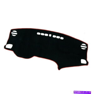 Dashboard Cover J[_bV{[hJo[_bV}bgpbhveN^[q_C\i^2015-2018ɓKĂ܂ Car Dashboard Cover Dash Mat Pad Protector Fit For Hyundai Sonata 2015-2018
