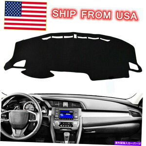 Dashboard Cover _bV}bgJo[_bV{[hpbhz_VrbN2016 2017 2018 2019̃mXbv Dash Mat Cover Dashboards Pad Non-Slip for Honda Civic 10th 2016 2017 2018 2019