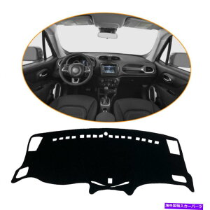 Dashboard Cover W[v̔t҂̂߂̍Ԃ̃_bV{[hJo[15-21_bV}bgVF[hیpbh Black Car Dashboard Cover For Jeep Renegade 15-21 Dash Mats Shade Protective Pad