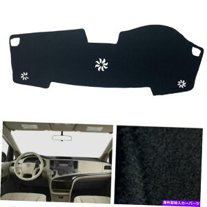 Dashboard Cover g^VGi2011-2014_bV{[hJo[_bV}bgVF[hیpbhubN For Toyota Sienna 2011-2014 Dashboard Cover Dash Mats Shade Protective Pad Black
