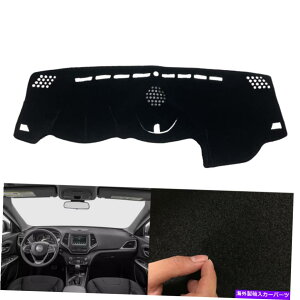 Dashboard Cover W[v`FL[̃_bV{[hJo[2014-2021_bV}bgVF[hیpbhubN Dashboard Cover for Jeep cherokee 2014-2021 Dash Mats Shade Protective Pad black
