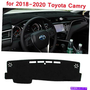 Dashboard Cover ubN_bVJo[Jo[pbh_bV{[h}bg2018-2020g^J2.5L 3.5L Black Dash Covers Cover Pad Dashboard Mat for 2018-2020 Toyota Camry 2.5L 3.5L
