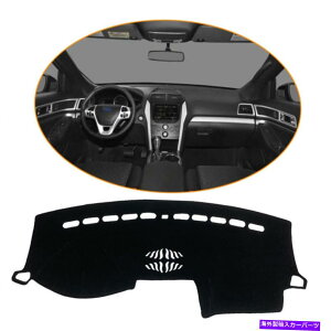Dashboard Cover tH[hGNXv[[̍Ԃ̃_bV{[hJo[11-19_bV}bgVF[hیpbh Black Car Dashboard Cover For Ford Explorer 11-19 Dash Mats Shade Protective Pad