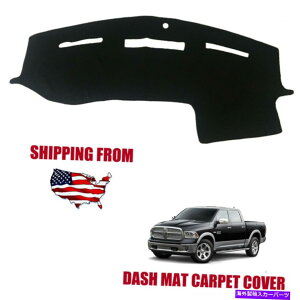 Dashboard Cover Ԃ̃_bVJo[}bg_bV{[hpbh_bWpmXbv1500 2500 3500 2011-2016 Car Dash Cover Mat Dashboard Pad Non Slip for Dodge Ram 1500 2500 3500 2011-2016