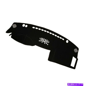 Dashboard Cover Dashmat Dash Mat Dashboard�J�o�[�C���t�B�j�e�BFX35 FX45 FX50 03-08�p�T���V�F�[�h�p�b�h Dashmat Dash Mat Dashboard Cover Sunshade pad for Infiniti FX35 FX45 FX50 03-08�y���s�A���i�z