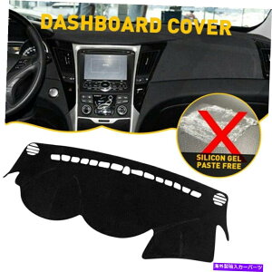 Dashboard Cover 2011-2014̃q_C\i^_bV}bg_bVJo[_bV{[h}bgpbhJ[CeA For 2011-2014 Hyundai sonata DashMat Dash Cover Dashboard Mat Pad Car Interior