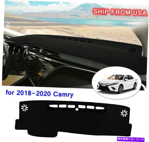 Dashboard Cover _bV{[h_bVJo[2018-2020g^J2.5L 3.5L̖h}bgI[g Dashboard Dash Cover Waterproof Mat Auto for 2018-2020 Toyota Camry 2.5L 3.5L