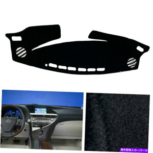 Dashboard Cover NTXES350 2013-2017_bV{[hJo[_bV}bgVF[hیpbhubN For Lexus ES350 2013-2017 Dashboard Cover Dash Mats Shade Protective Pad Black