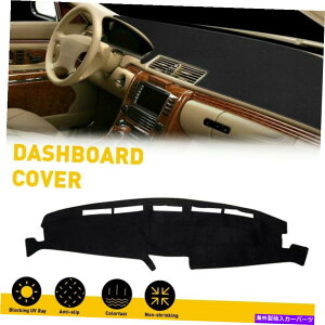 Dashboard Cover ubN_bV}bg1992-1996tH[hF-150 F-250 F-350 F-450_bV{[hJo[_bV}bgUS Black Dash Mat 1992-1996 Ford F-150 F-250 F-350 F-450 Dashboard Cover Dashmat US