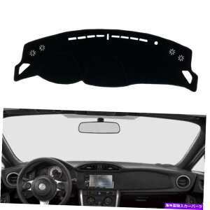 Dashboard Cover g^86 2017-2021J[_bV{[hJo[_bV}bgVF[hیTV[h For Toyota 86 2017-2021 Car Dashboard Cover Dash Mat Shade Protective Sunshield