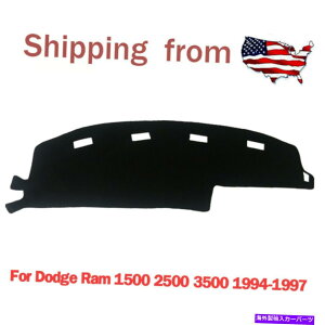 Dashboard Cover �_�b�V���}�b�g�_�b�V���{�[�h�J�o�[�J�[�y�b�g�p�b�h�_�b�W����1500 2500 3500 1994-1997 Dash Mat Dashboard Cover Carpet Pad Auto for Dodge Ram 1500 2500 3500 1994-1997�y���s�A���i�z