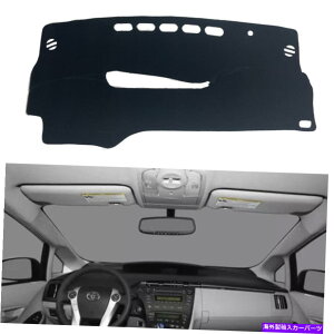 Dashboard Cover g^vEX10-15J[_bV{[hJo[_bV}bgVF[hیTV[h For Toyota Prius 10-15 Car Dashboard Cover Dash Mat Shade Protective Sunshield