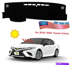 Dashboard Cover �u���b�N�_�b�V���J�o�[2018-2020�g���^�J����2.5L 3.5L�̃T���J�o�[�p�b�h�_�b�V���{�[�h Black Dash Covers Sun Cover Pad Dashboard for 2018-2020 Toyota Camry 2.5L 3.5L�y���s�A���i�z