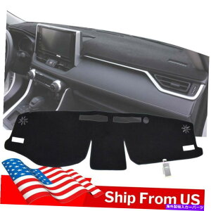 Dashboard Cover �g���^RAV4�v���C���n�C�u���b�hXA50 2019 2020�_�b�V���J�o�[�}�b�g�_�b�V���}�b�g�J�[�y�b�g�p�b�h�p For Toyota RAV4 Prime Hybrid XA50 2019 2020 Dash Cover Mat Dashmat Carpet Pad�y���s�A���i�z