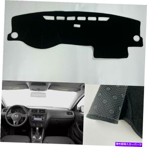 Dashboard Cover Dash MatsVF[hیpbhVW Jetta 2012-2018_bV{[hJo[ubN Dash Mats Shade Protective Pad For VW jetta 2012-2018 Dashboard Cover black