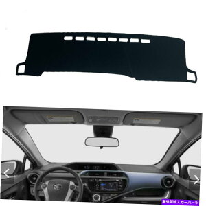 Dashboard Cover g^vEXC 12-19Ԃ̃_bV{[hJo[_bV}bgVF[hیTV[h For Toyota Prius C 12-19 Car Dashboard Cover Dash Mat Shade Protective Sunshield