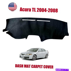 Dashboard Cover Acura TL 2004-2008�̂��߂Ɋ���~�߂̓��Ă��h�~�_�b�V���}�b�g�_�b�V���{�[�h�J�o�[ For Acura TL 2004-2008 Non-Slip Sun protection Dash Mat Dash Board Cover�y���s�A���i�z