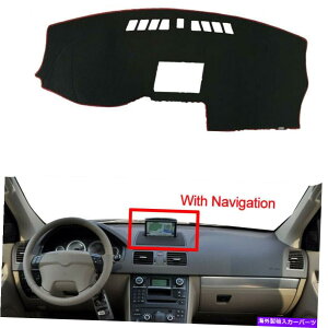 Dashboard Cover {{XC90̃Ci[_bV}bg_bV{[hJo[J[ybg2002-2013 w/irQ[VLHD Inner Dash Mat Dashboard Cover Carpet For Volvo XC90 2002-2013 W/ navigation LHD