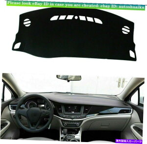 Dashboard Cover rCbNxm15-2016ubN_bV}bg_bV{[h}bg_bVJo[ToCU[pbh For Buick verano 15-2016 Black Dashmat Dashboard Mat Dash Cover Sun Visor Pad