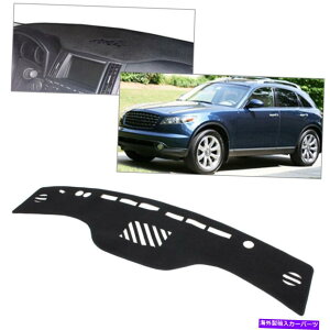 Dashboard Cover Dash Mat Dashboard�J�o�[Dashmat for Infiniti FX35 FX45 FX50 03 04 2005-2008 HS Dash Mat Dashboard Cover Dashmat For Infiniti FX35 FX45 FX50 03 04 2005-2008 hs�y���s�A���i�z
