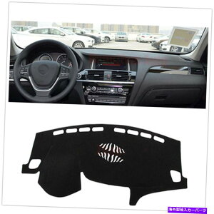 Dashboard Cover �_�b�V���{�[�h�g�����J�o�[BMW X3 2011-2016 2014�̃_�b�V���}�b�g�p�b�h�L�b�g���h���C�u�J�[1x Dashboard Trim Cover Dashmat Pad Kit For BMW X3 2011-2016 2014 Left Drive Car 1x�y���s�A���i�z