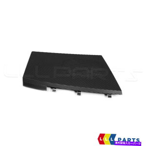 Dashboard Cover V{VWgX|[^[T5 03-16_bV{[hXs[J[Jo[EO/S 7H0857228 NEW GENUINE VW TRANSPORTER T5 03-16 DASHBOARD SPEAKER COVER RIGHT O/S 7H0857228