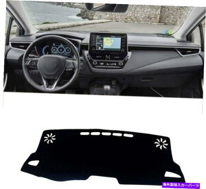 Dashboard Cover _bVJo[_bV{[h}bgubNuh̐VJX^2019-2021g^J Dash Cover Dash Board Mat Black Brand New Custom for 2019-2021 Toyota Carolla
